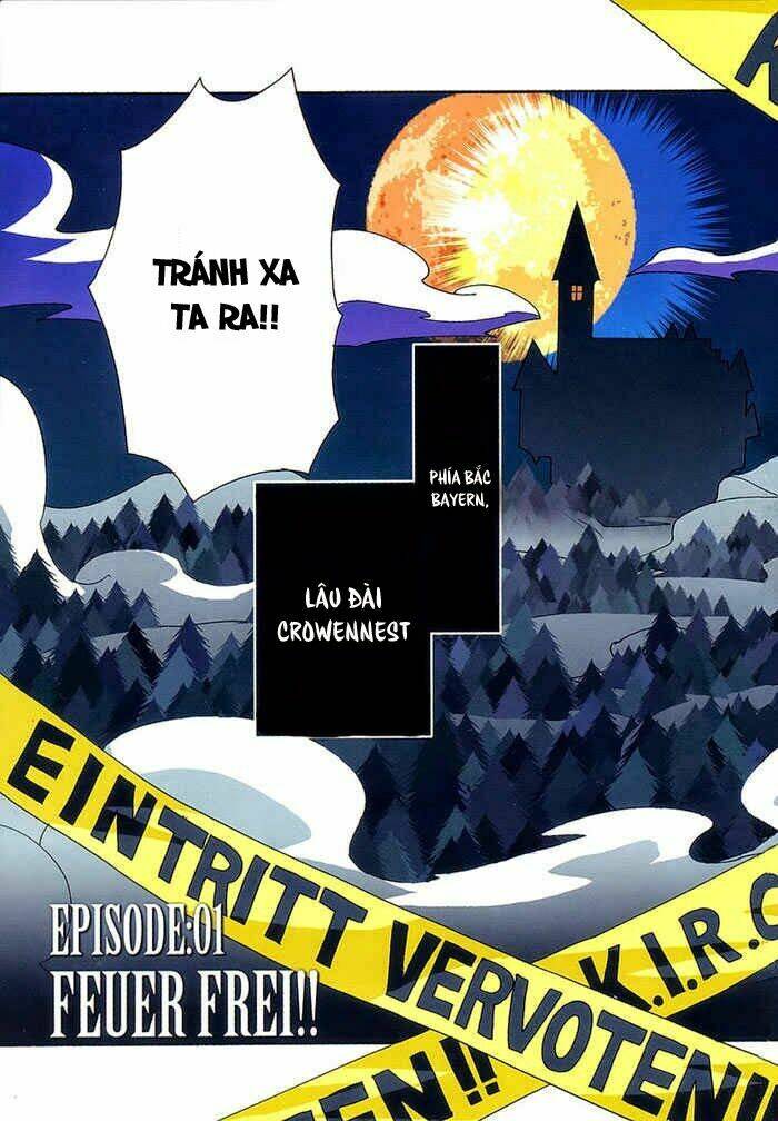 shinyaku ookami ga kuru! chapter 1 9