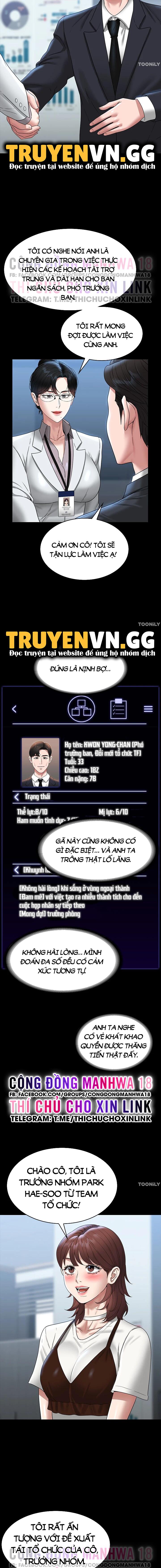 ứng dụng cầu được ước thấy chapter 76 11