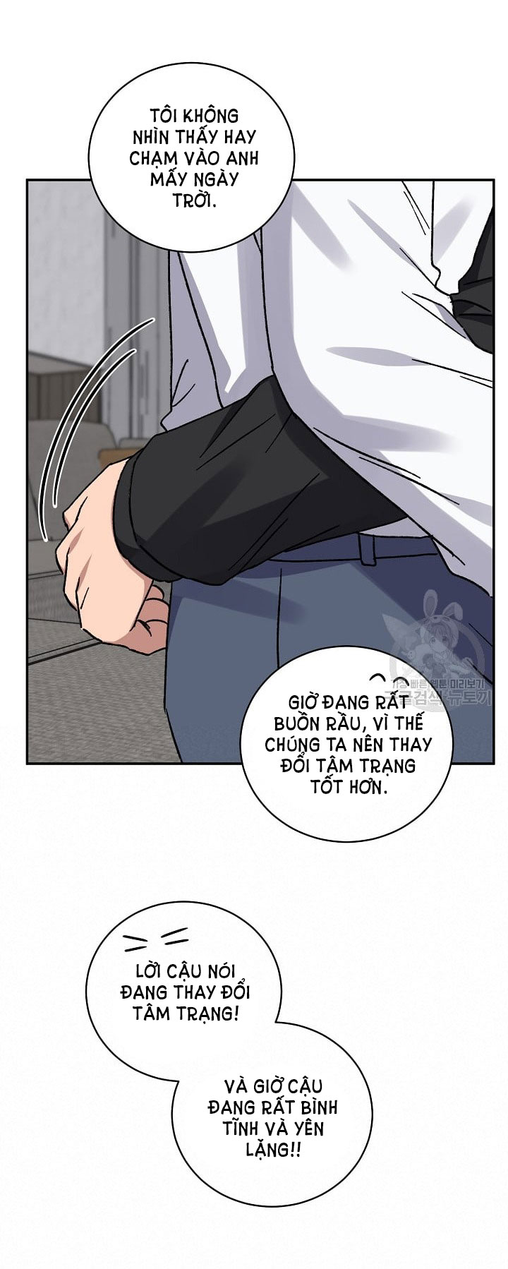 Tình Yêu Đen Đủi chapter 72.2 - Trang 12