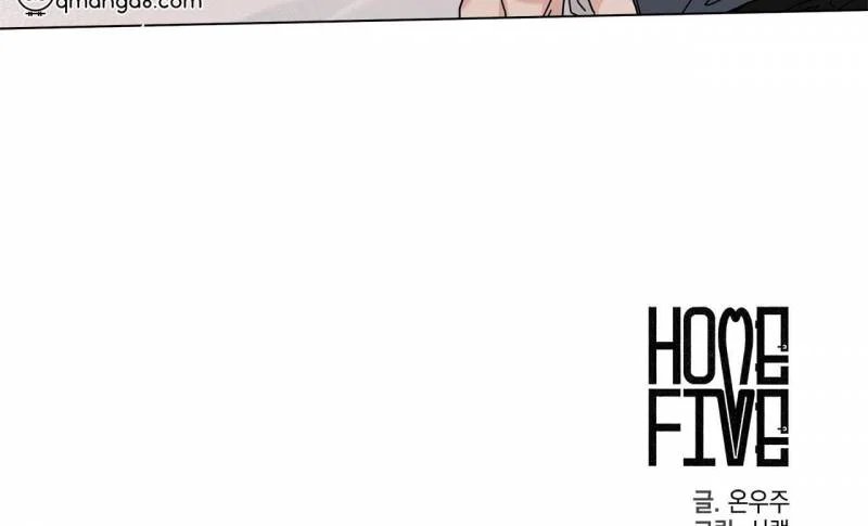 home five chapter 56 174