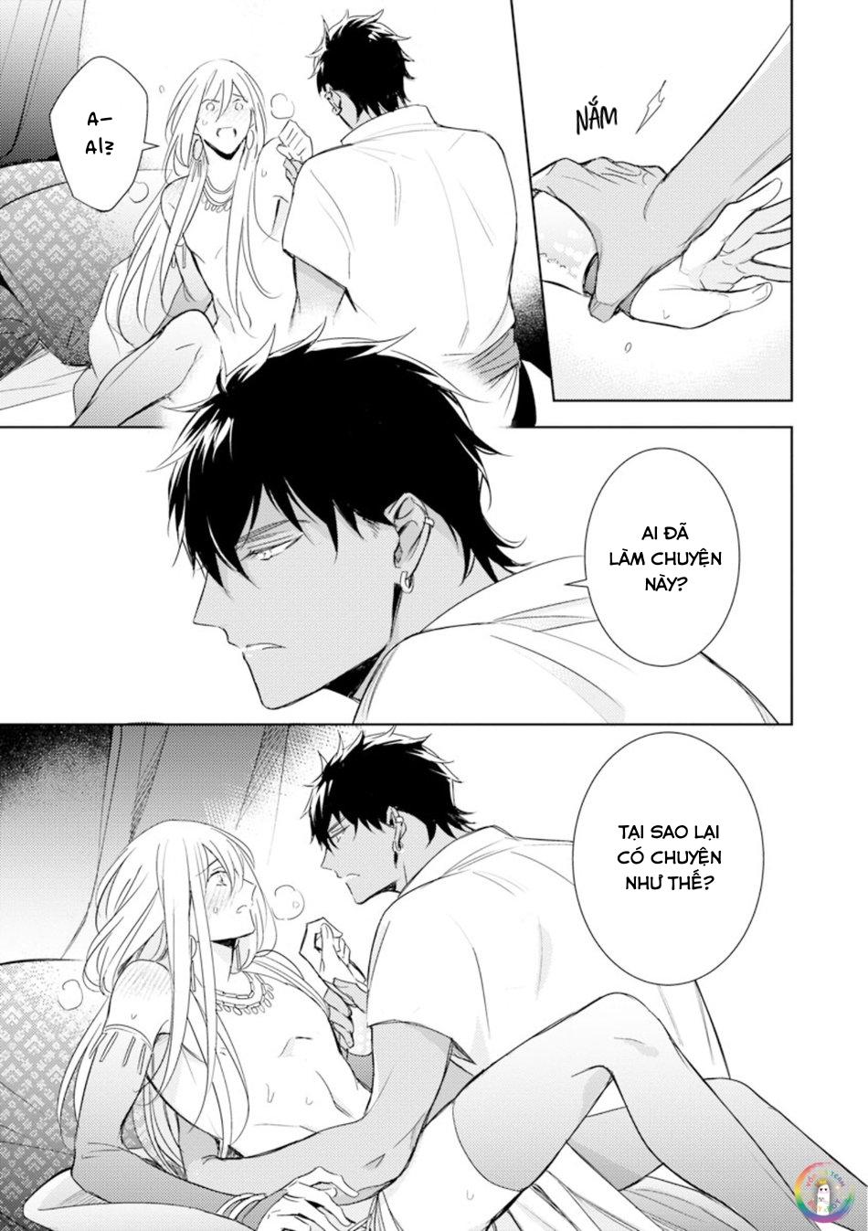 bokuko no emanon (end) chapter 4 4