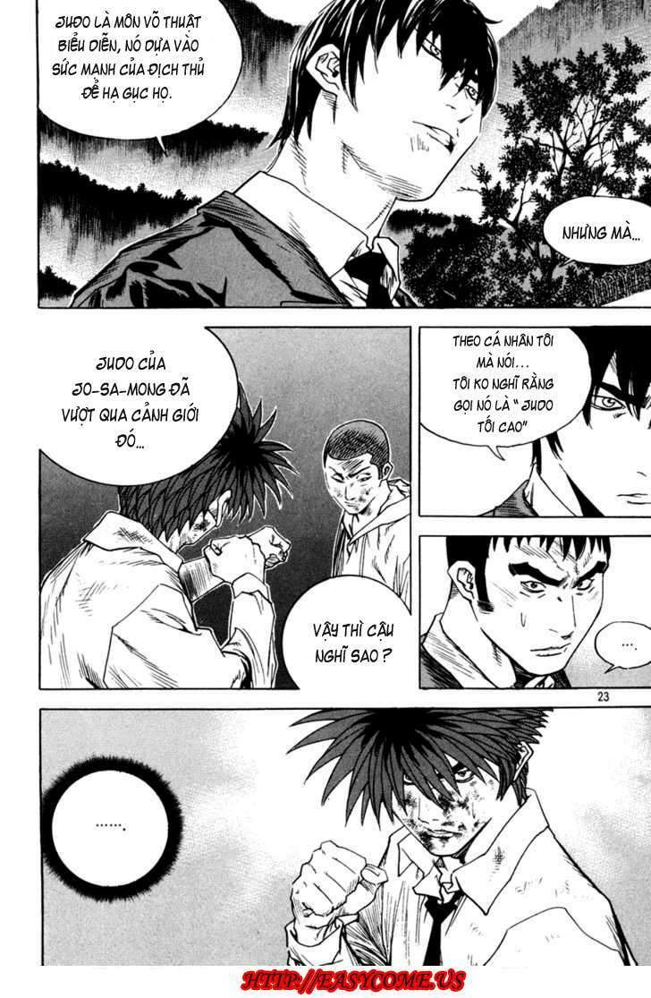 change guy chapter 331 3