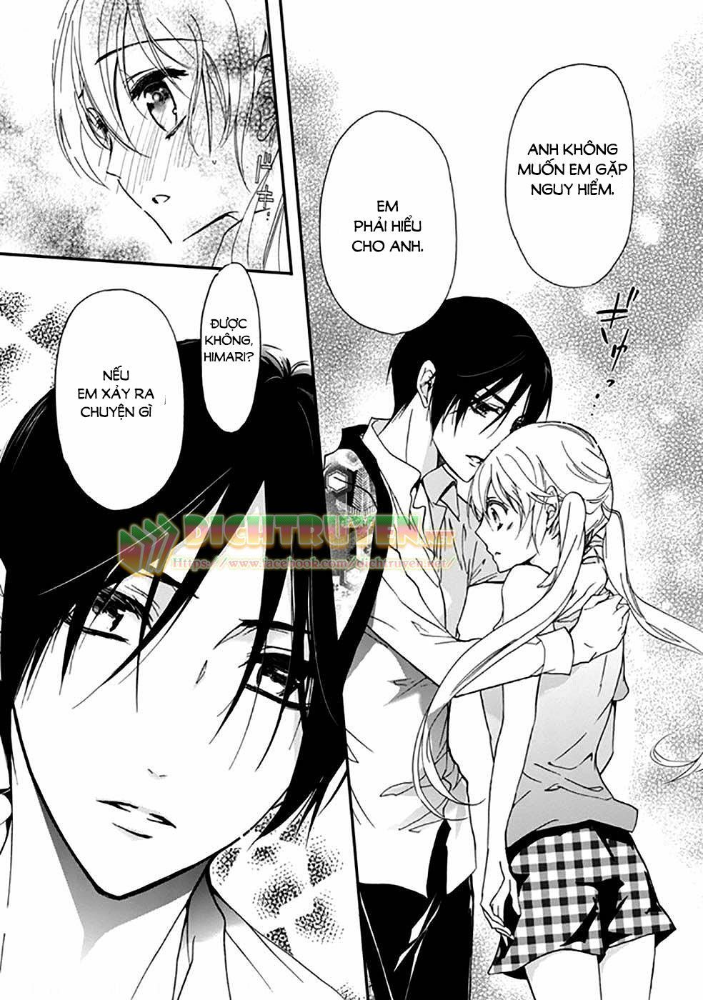 momochi-san chi no ayakashi ouji chapter 16 32