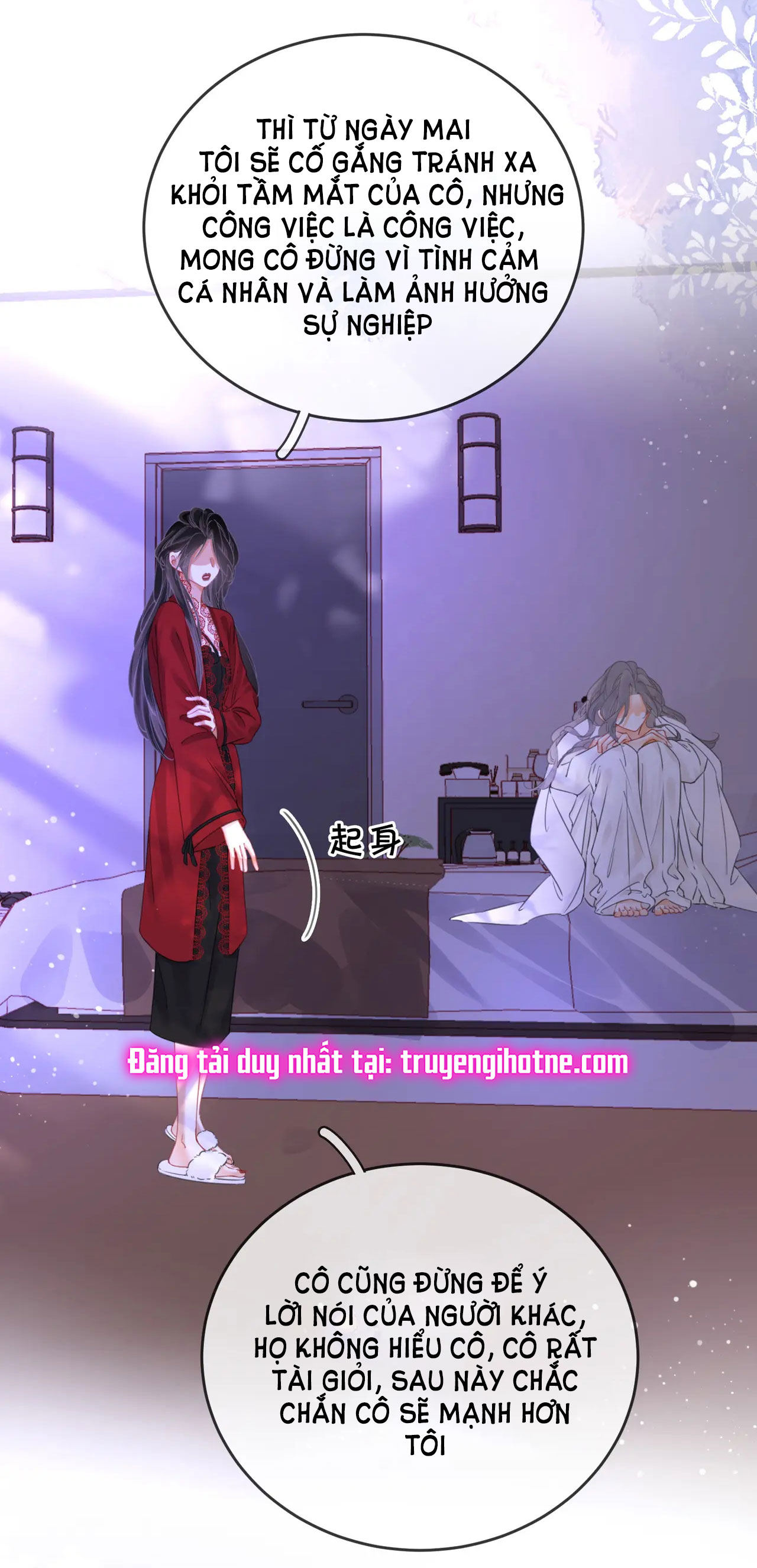 Cố Tiểu Thư Và Khúc Tiểu Thư chapter 39 - Trang 33