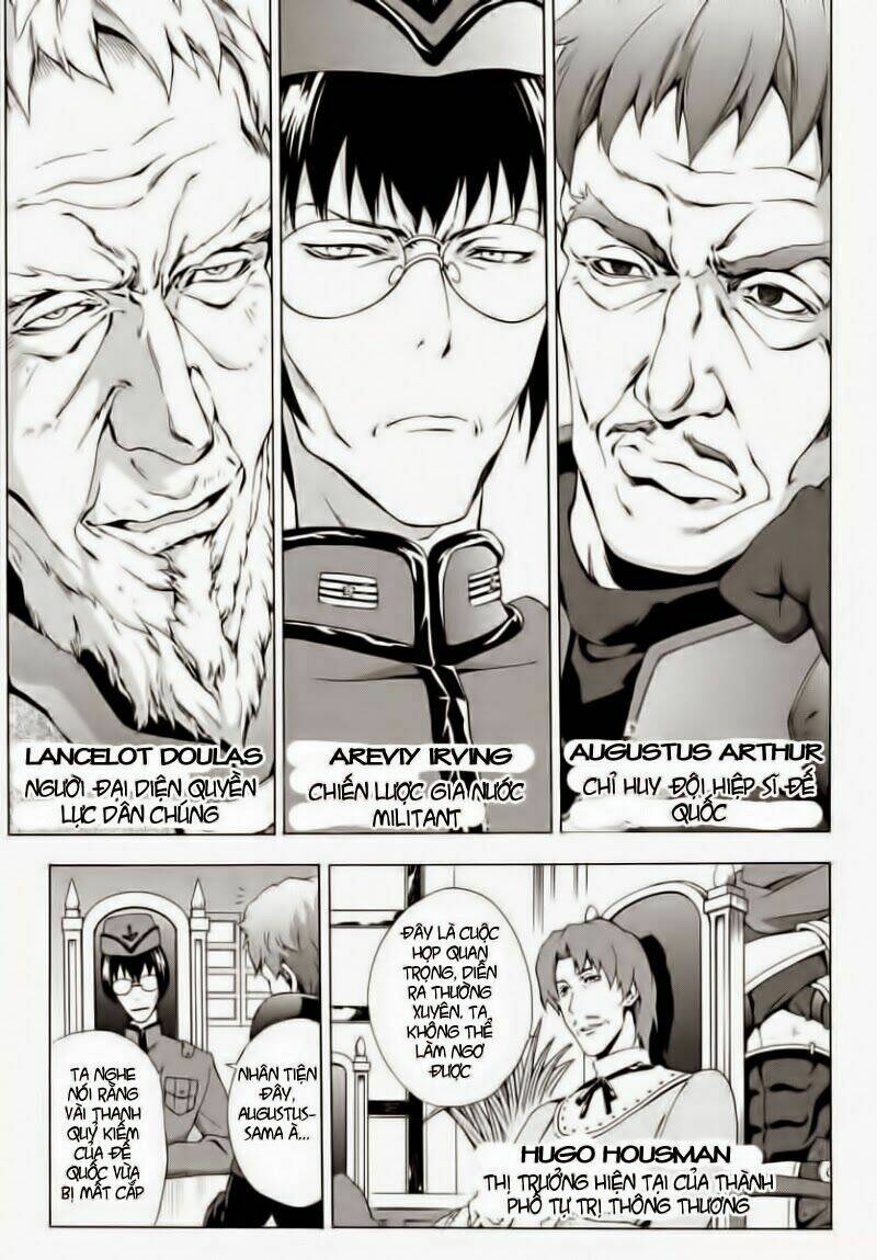 seiken no blacksmith chapter 13 26