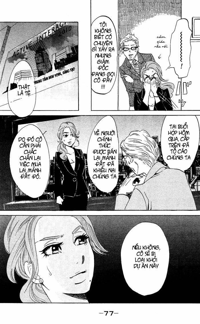 kuragehime (công chúa sứa) chapter 27 15