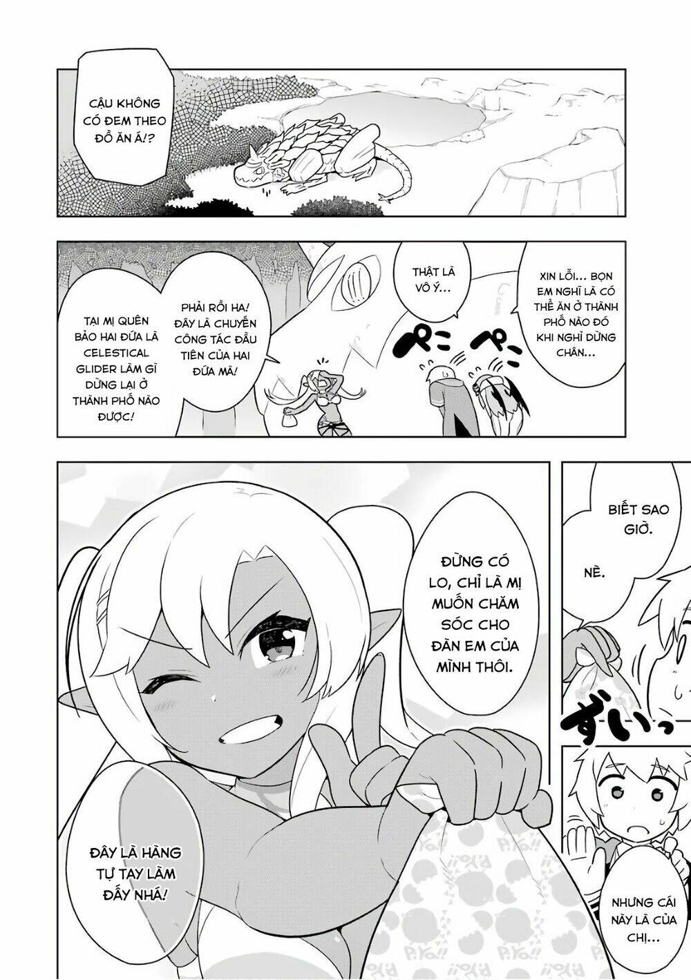 wakamono no kuro mahou hanare ga shinkoku desu ga, shuushoku shite mitara taiguu iishi chapter 6 25