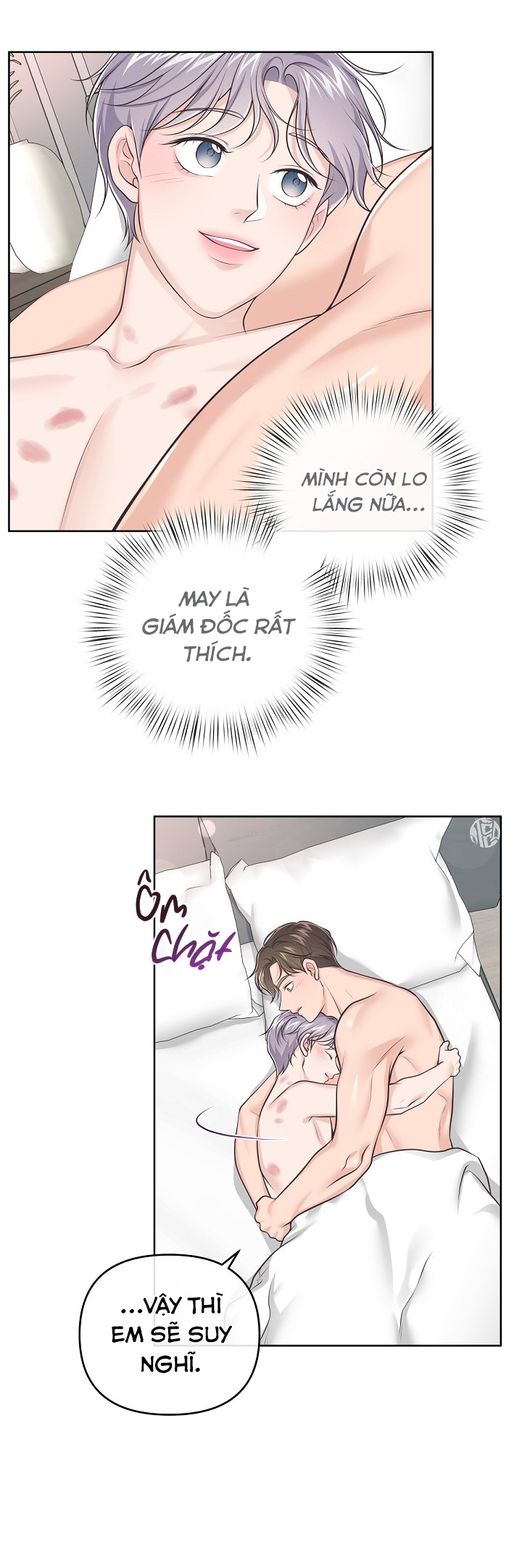 quản gia đáng yêu chapter 59.5 26