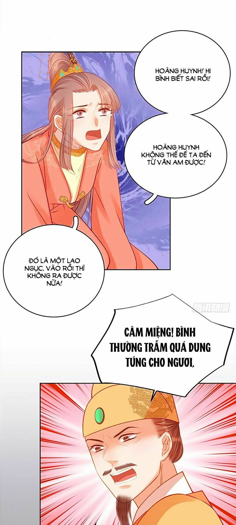 xuân khuê bí lục: xưởng công thái liêu nhân chapter 75 7