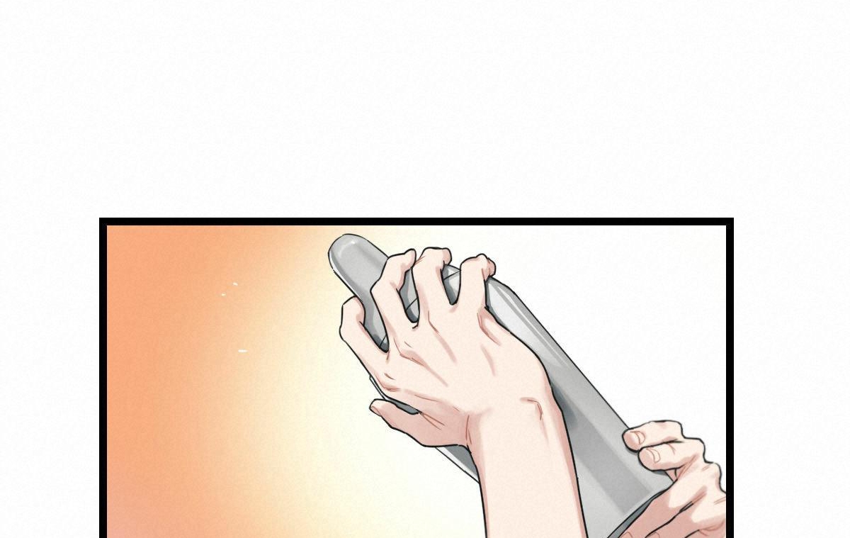 tương phùng chapter 7 61