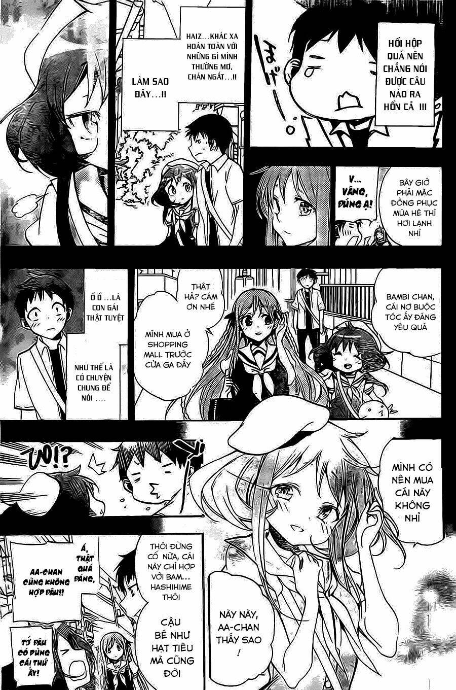 kami-sama drop chapter 13 10