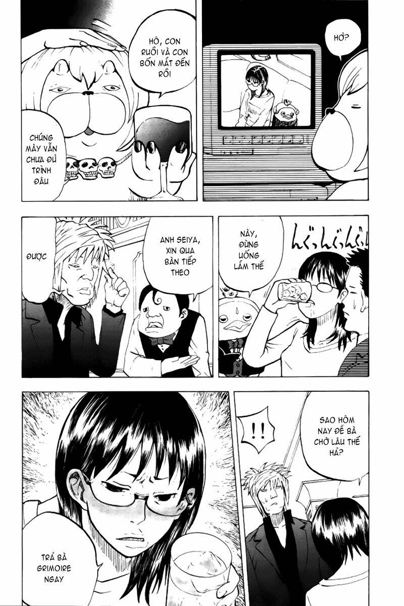 yondemasu yo, azazel-san chapter 8 11