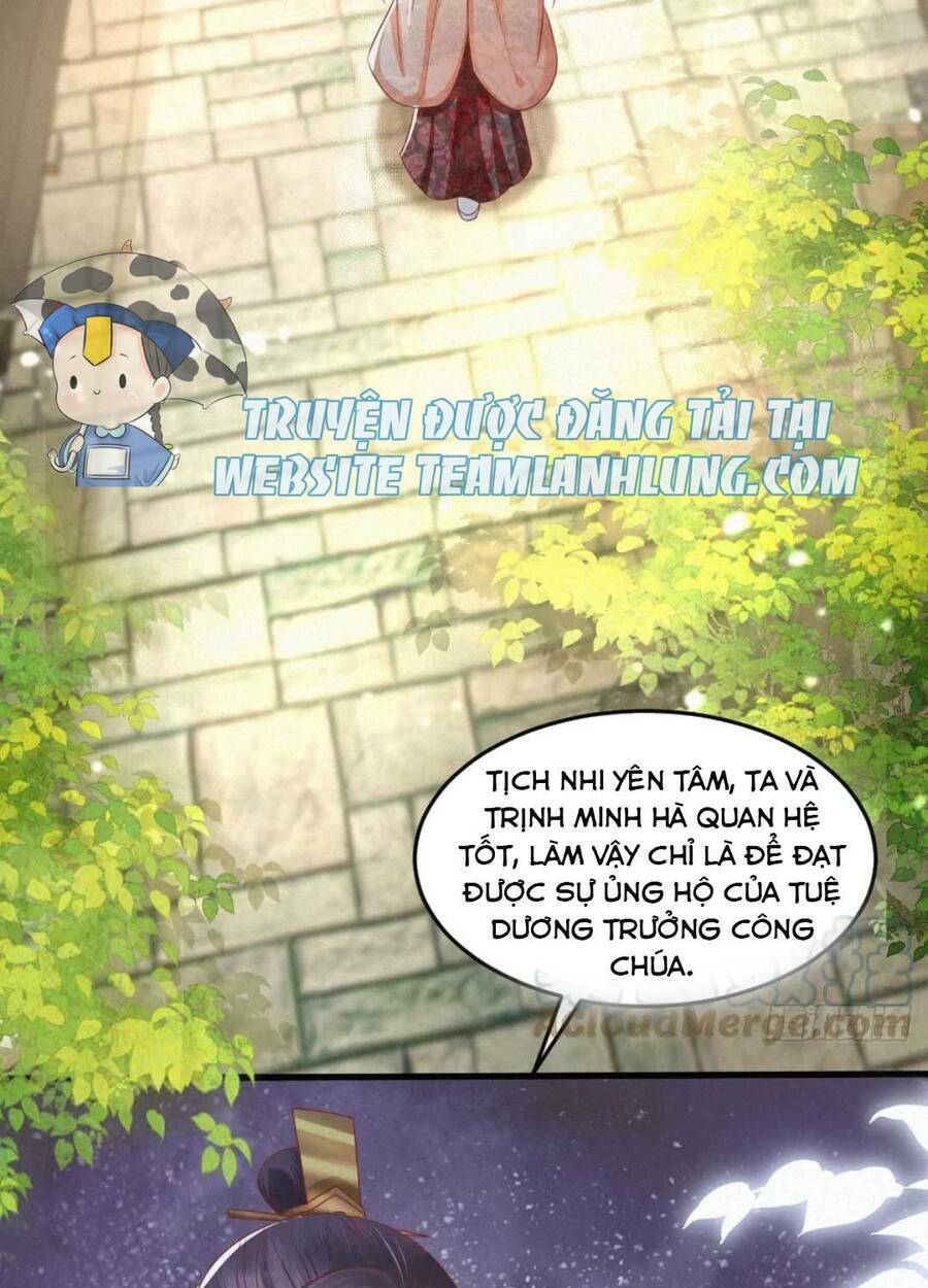 đại đích nữ trọng sinh về báo thù chapter 32 16