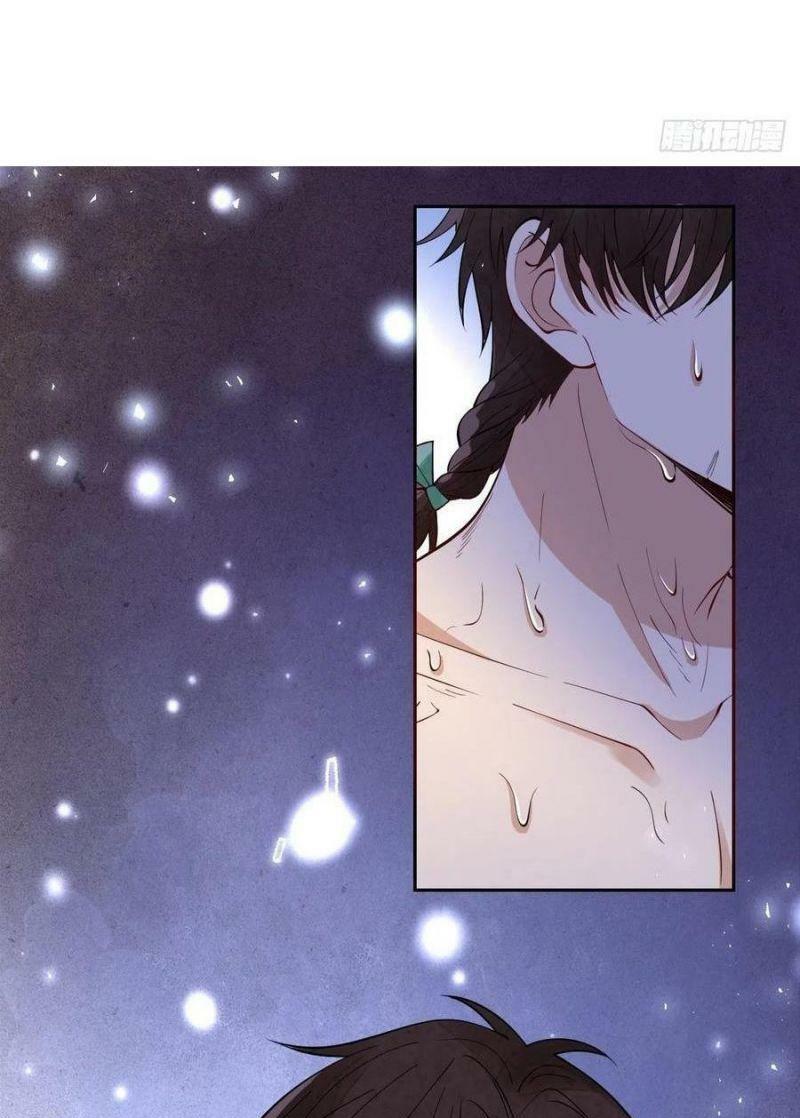 mạt thế nữ vương chapter 61 37