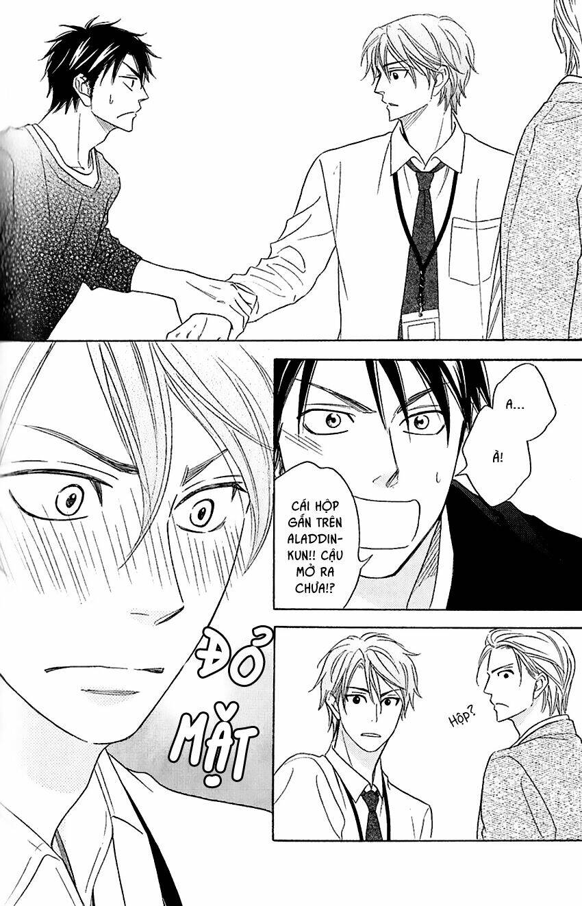 ikasama memory chapter 4 20