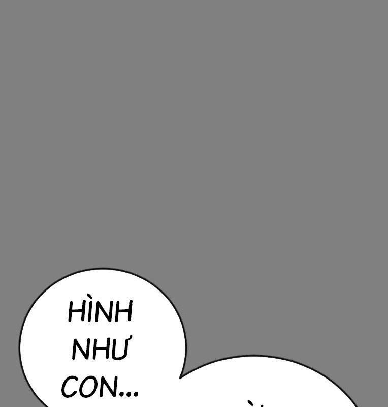 thời đại ulzzang chapter 30.5 5