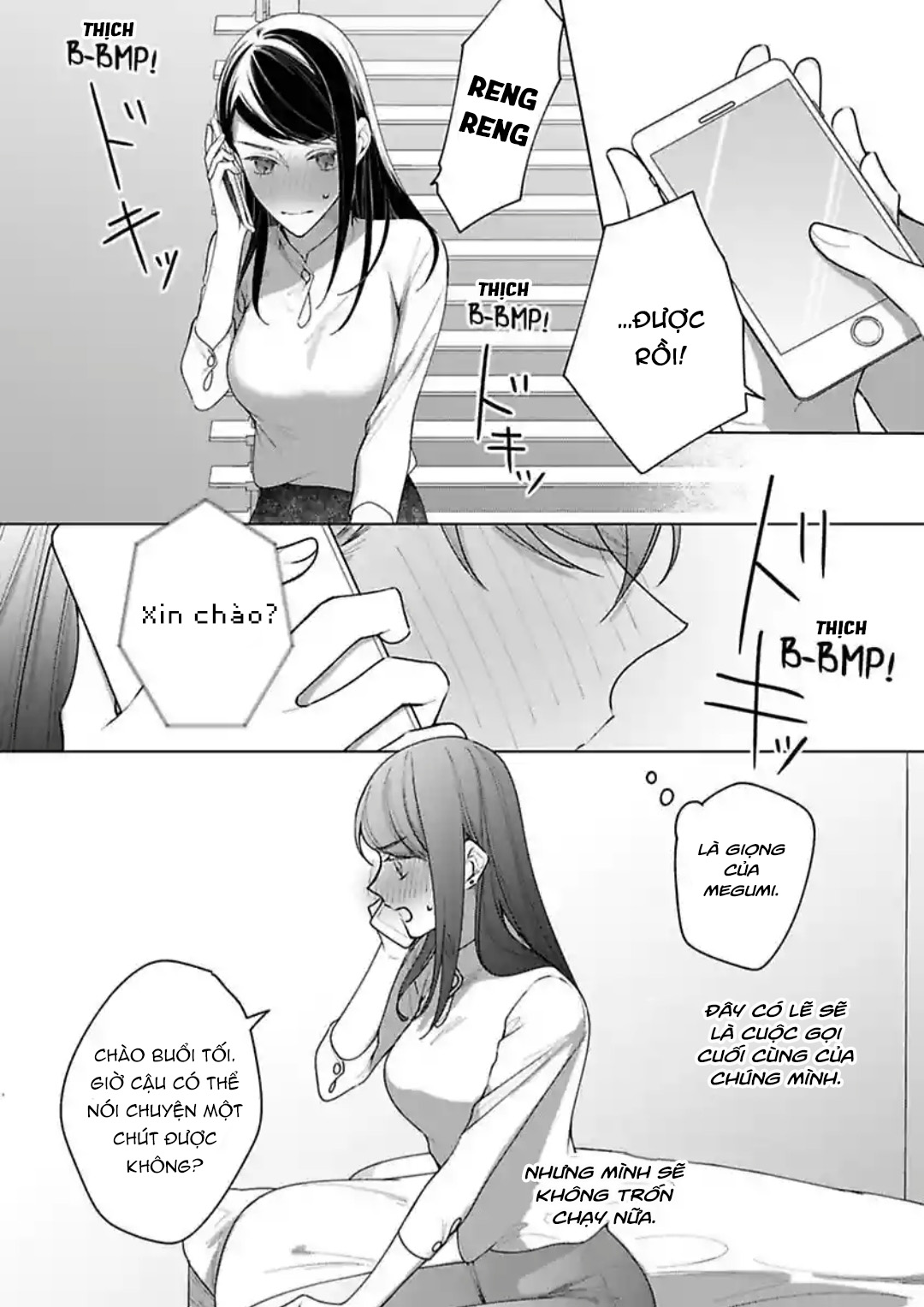 ngủ cùng thanh mai trúc mã chapter 9.2 9