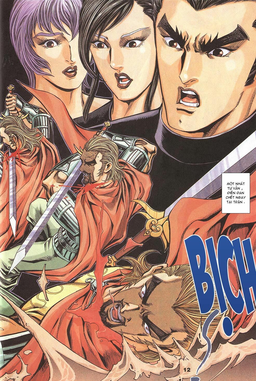 tầm tần ký chapter 99 9