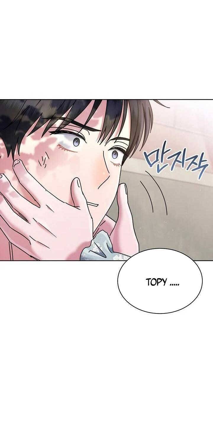 Thiên Tài Âm Nhạc Trường Trung Học Chapter 26 52