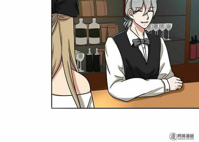 become a girl at night chapter 33 25