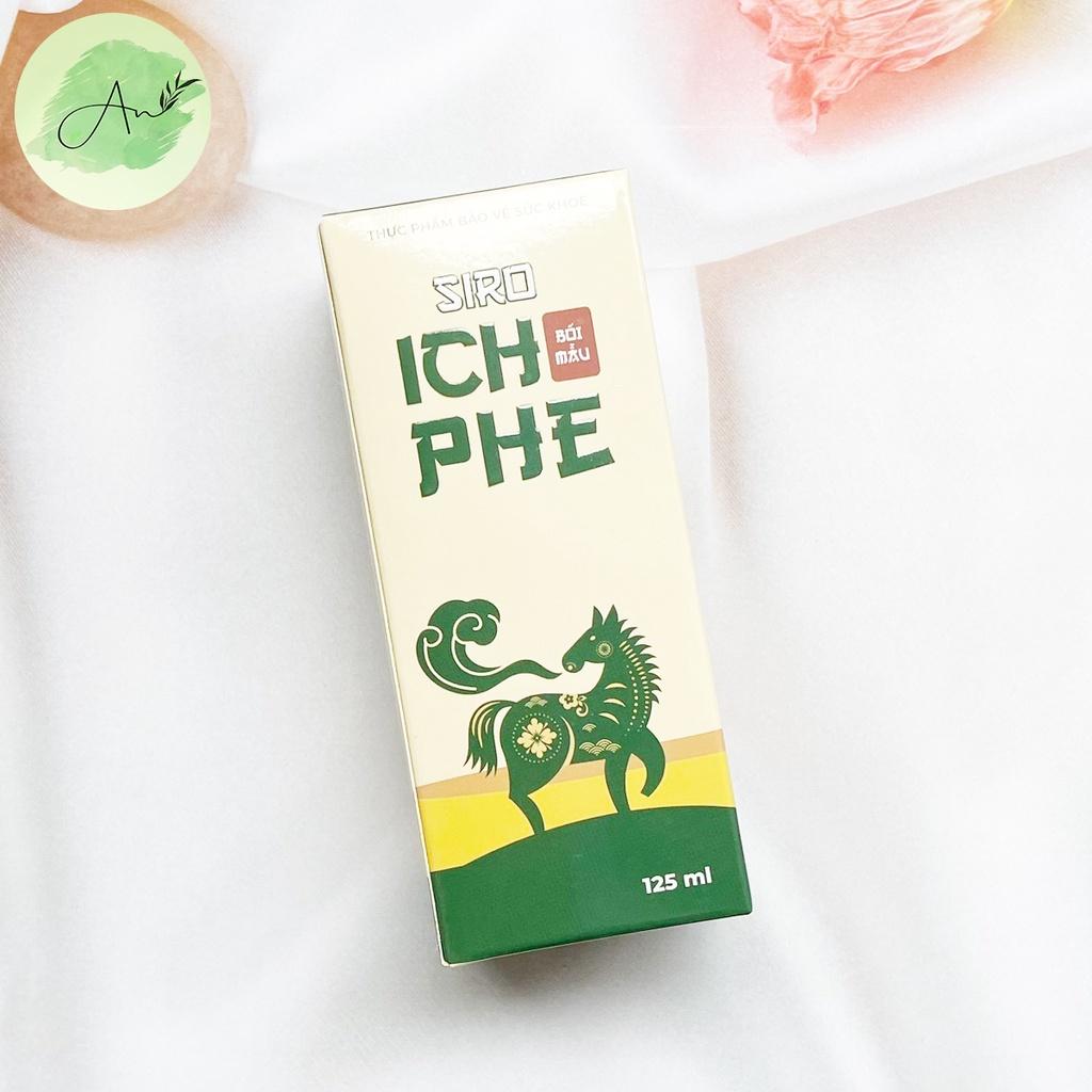 Siro hỗ trợ bổ phế, tiêu đờm, giảm ho chai 125ml