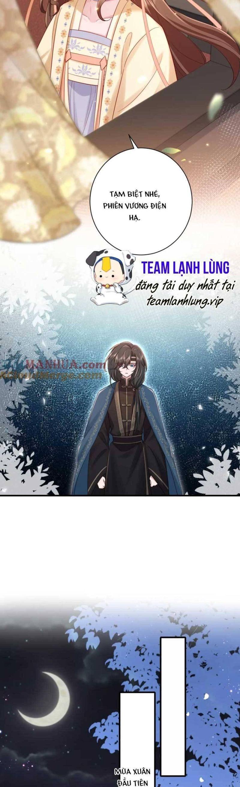 phương thức sinh tồn của công chúa pháo hôi chapter 193 17