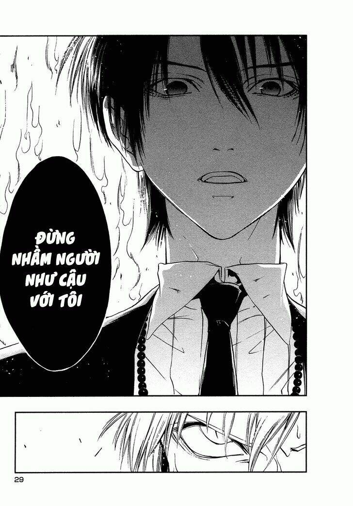 rengoku no karutagura chapter 5 32