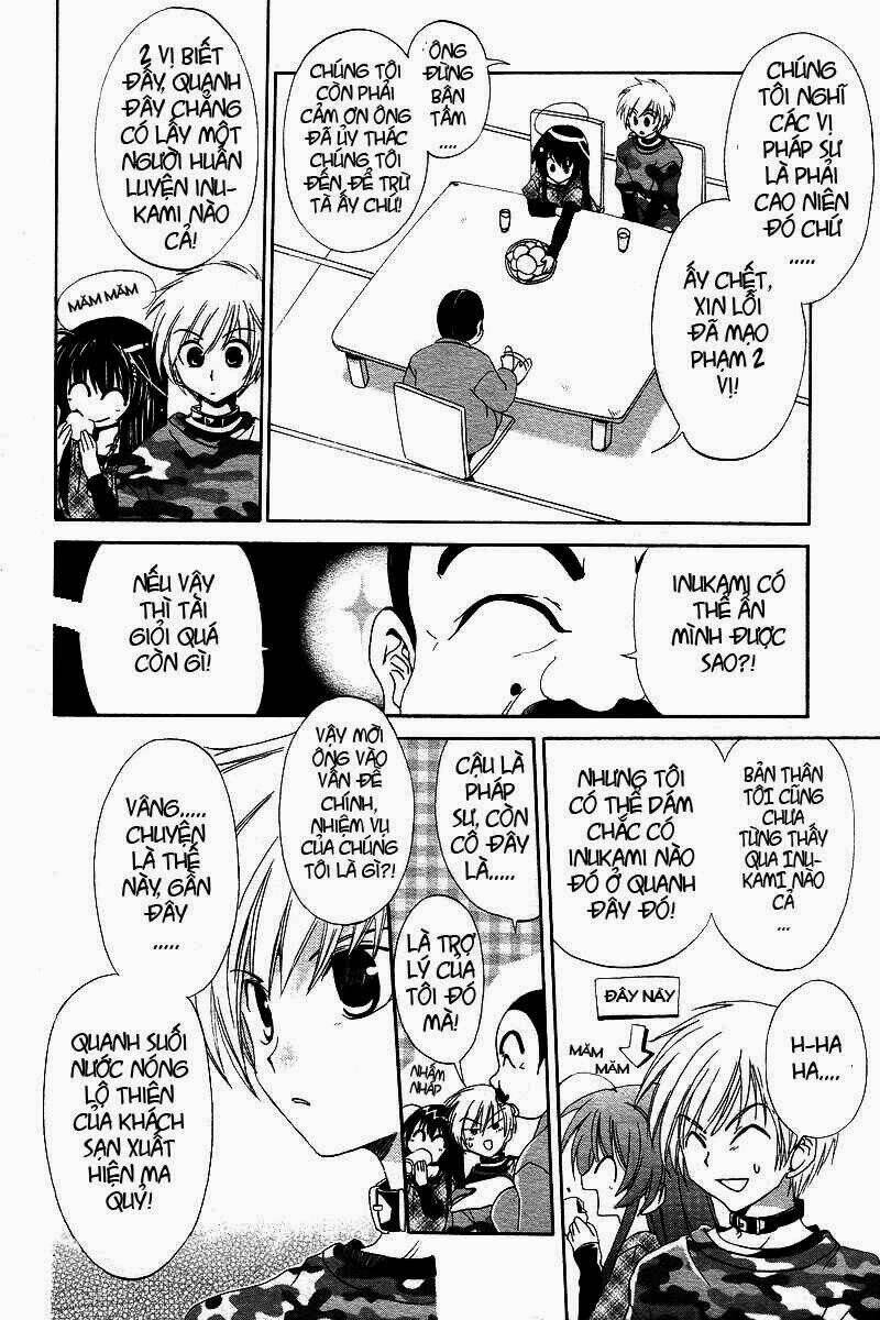 inukami chapter 2 21