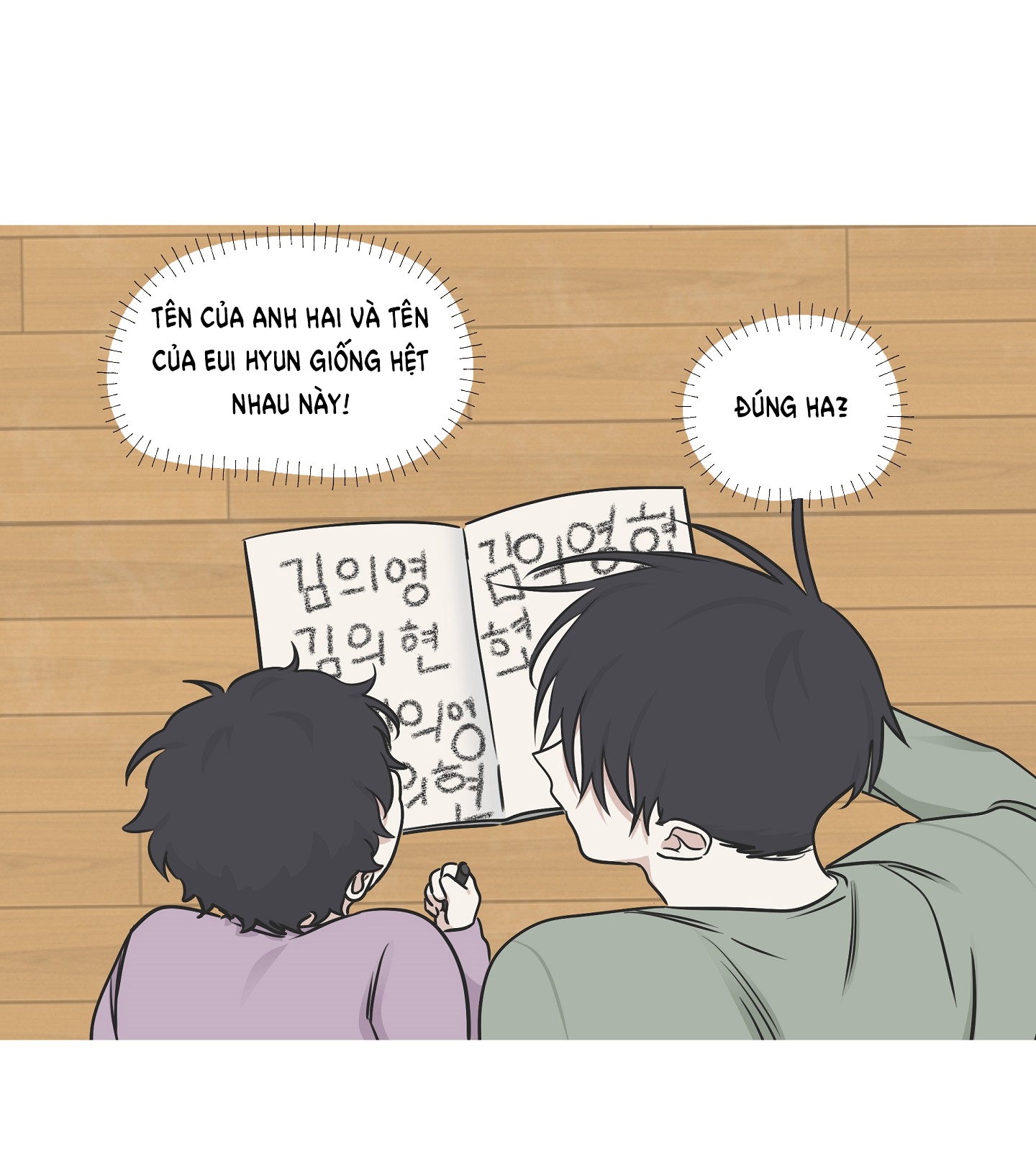 đêm bên bờ biển chapter 74.1 43