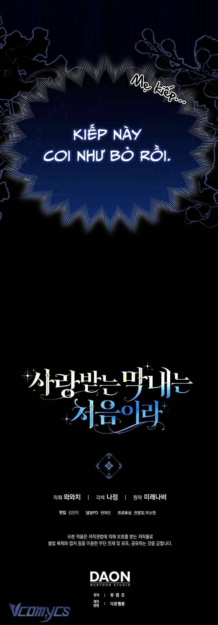 lần đầu bé út được yêu thương chapter 1 50