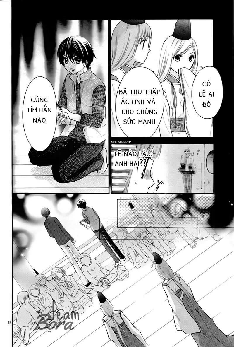 ayakashi hisen chapter 24 19