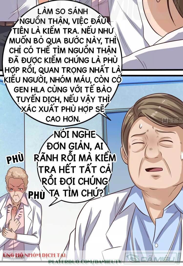 địa phủ khai phá thương chapter 65 13