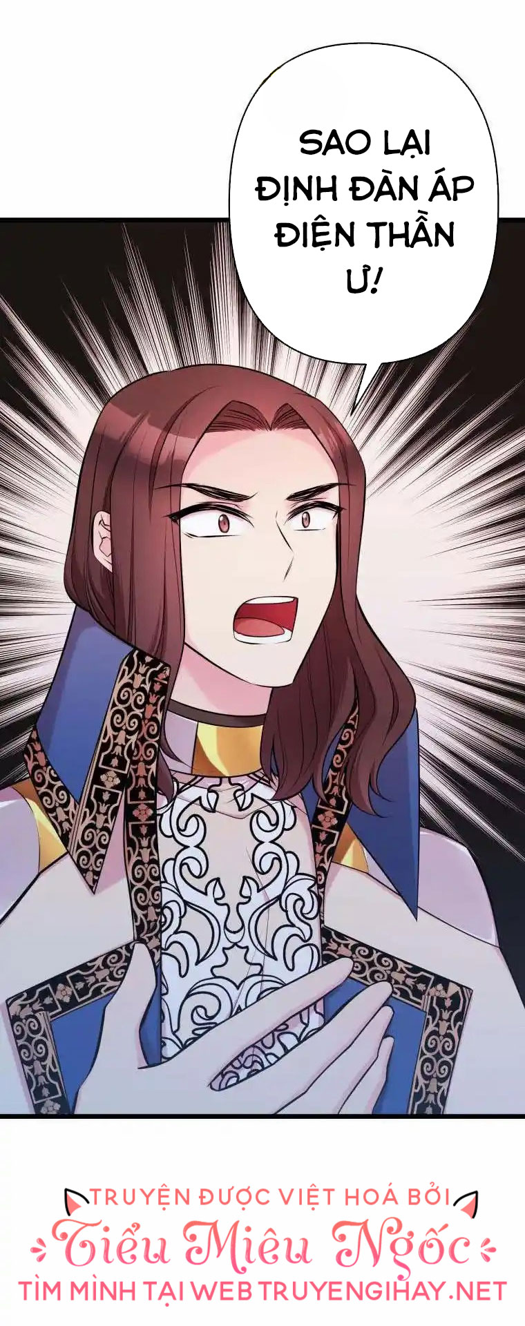 mãnh thú bệ hạ chapter 54 9