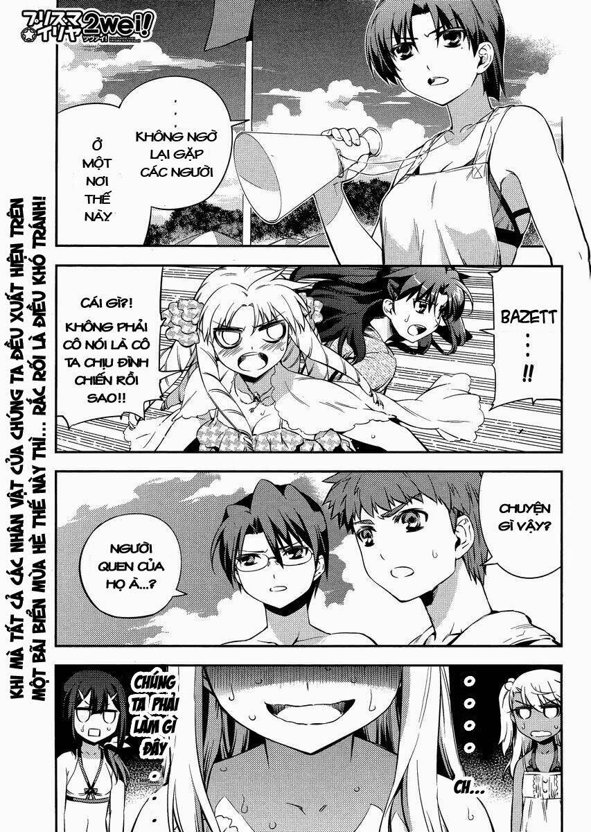 fate/kaleid liner prisma illya 2wei! chapter 19 1