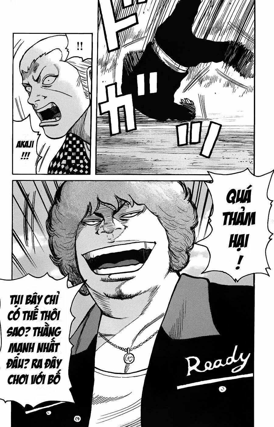 worst chapter 120 33