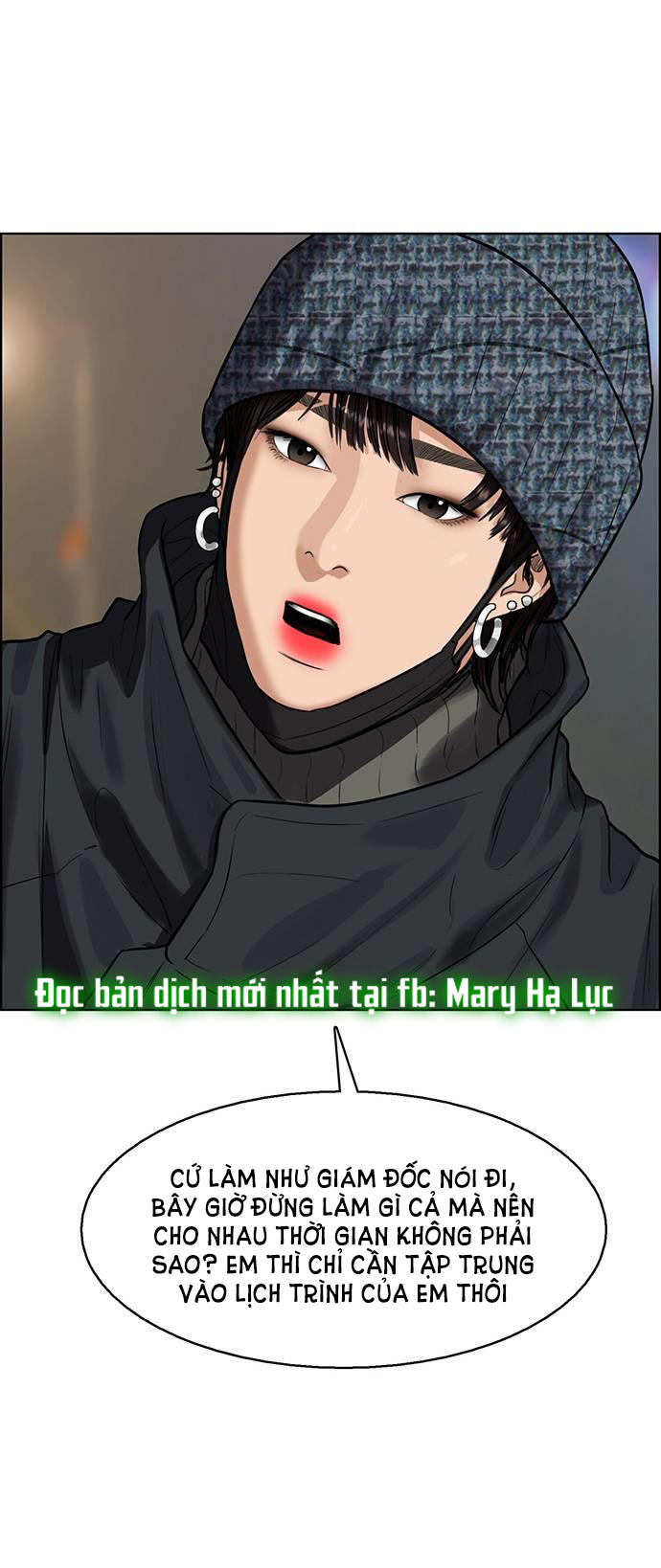 vẻ đẹp đích thực - true beauty chapter 244.1 11