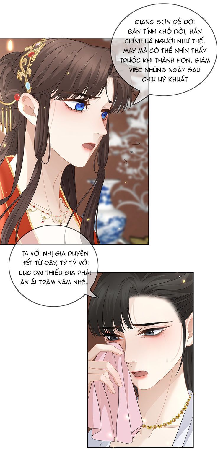 Bất Uổng chapter 41