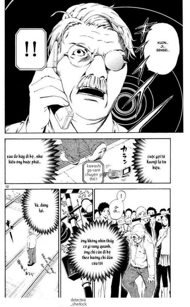 lost+brain chapter 7 5