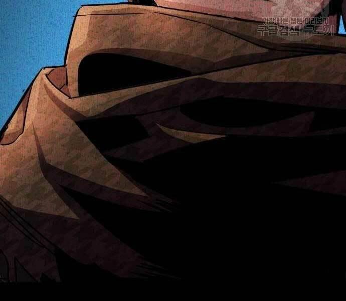 bạn học tôi là lính đánh thuê chapter 133 116