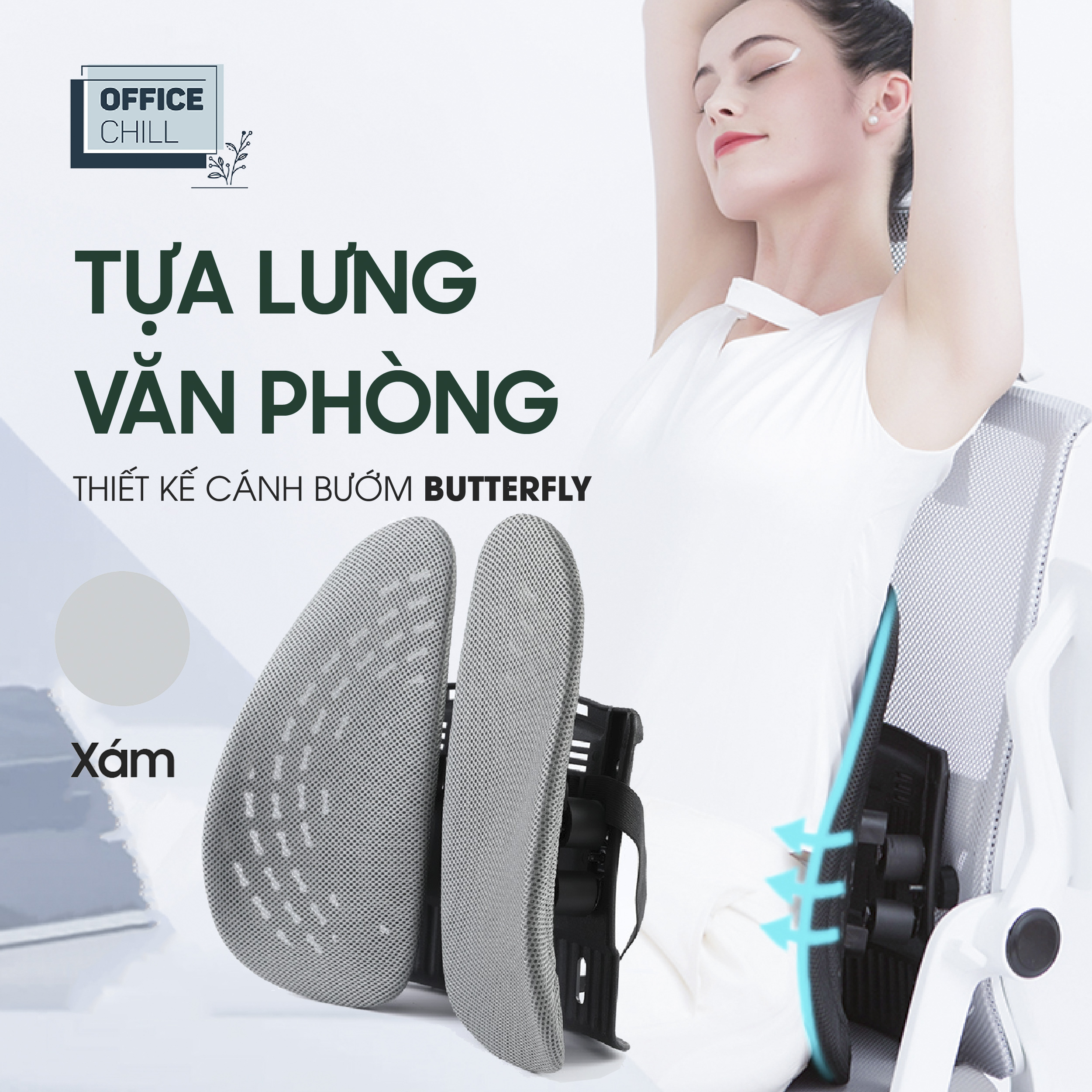 Tựa Lưng Ghế Văn Phòng Công Thái Học Đệm Tựa Lưng Văn Phòng