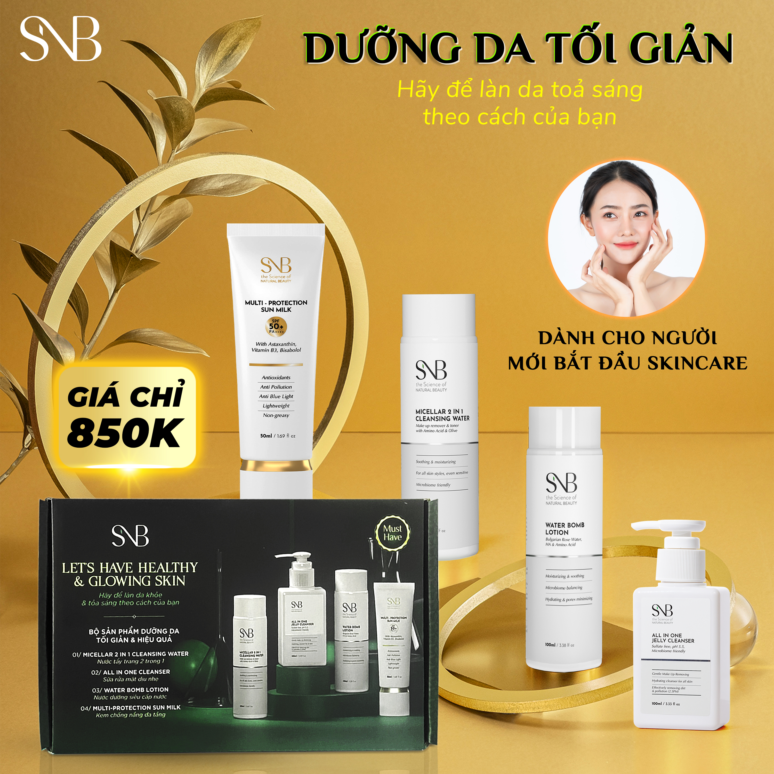 Bộ Sản Phẩm Dưỡng Da Tối Giản &amp; Hiệu Quả Dành Cho Mọi Loại Da Must Have SNB