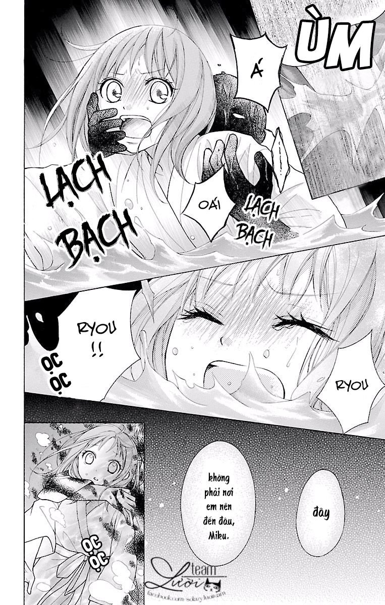 ayakashi hisen chapter 21 12