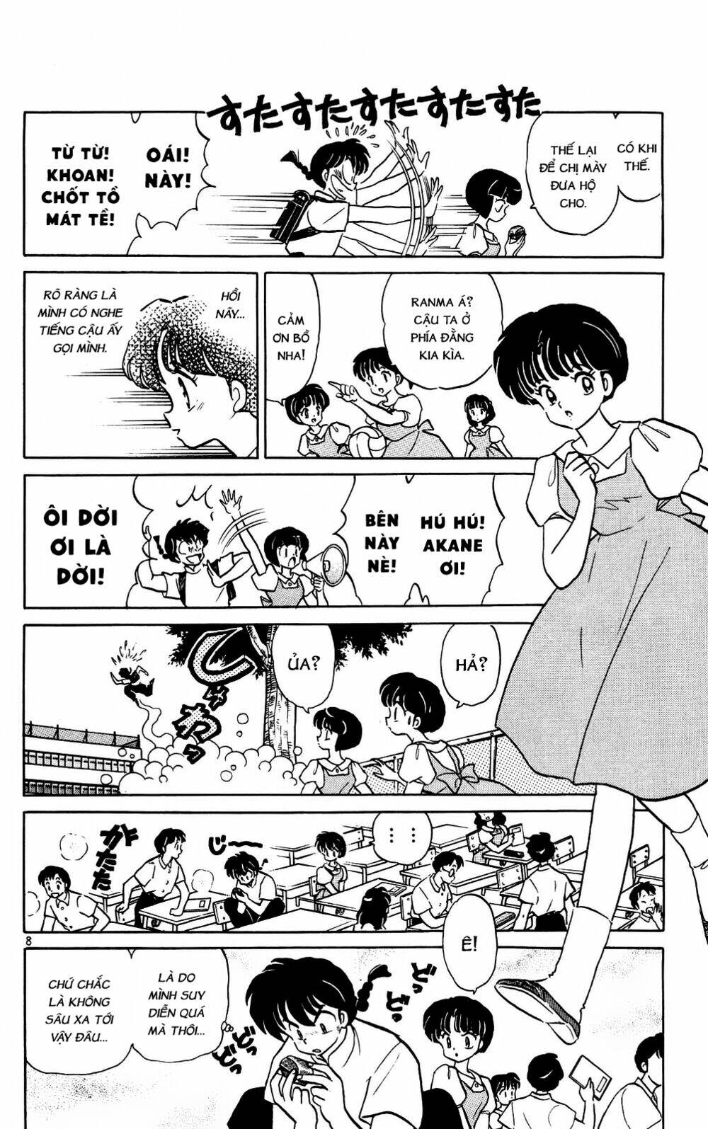 suối lời nguyền chapter 386 11