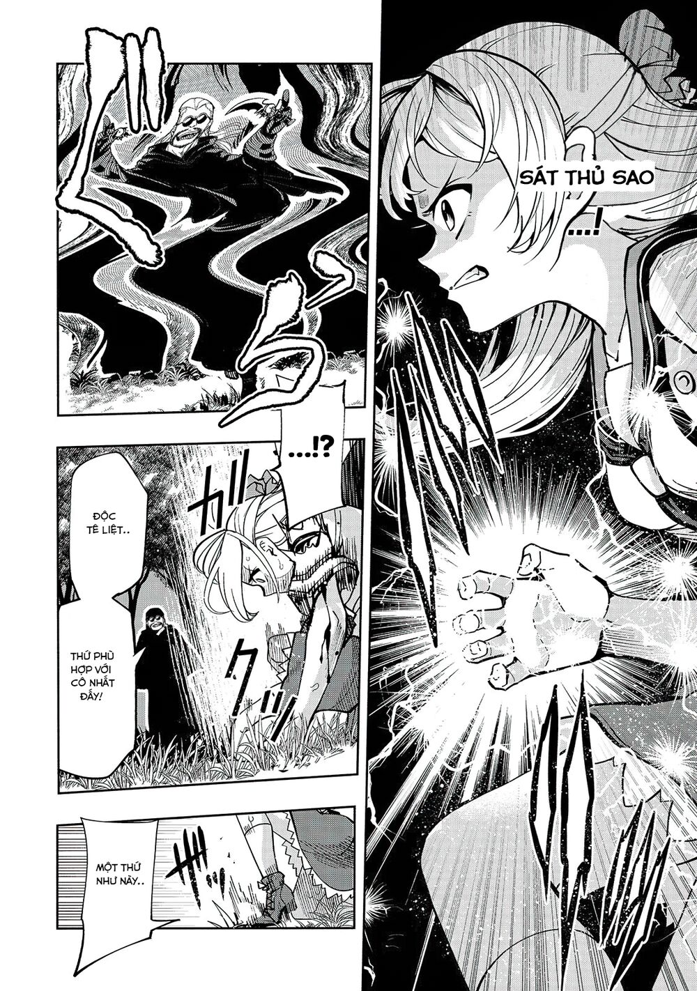 kongou banchou chapter 2 13