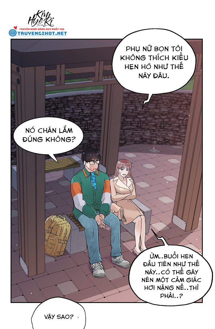 [18+] công tư phân minh chapter 12.1 8