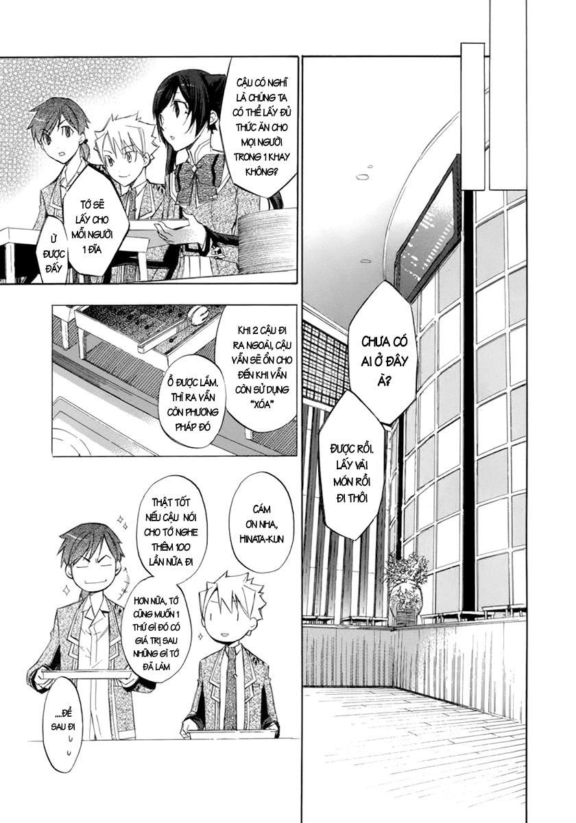 aphorism chapter 10 37