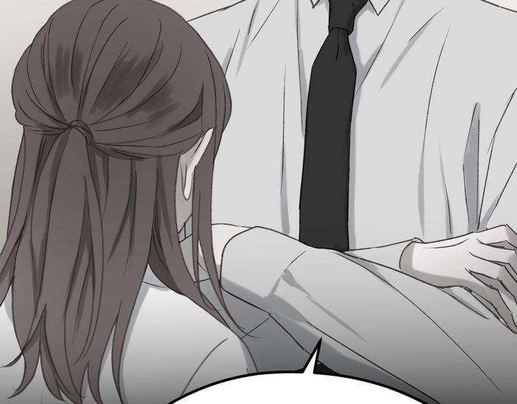 lượm được một tiểu hồ ly 2 chapter 47.5 37