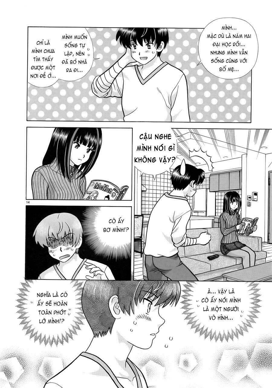 toumei ningen kyoutei chapter 1 19