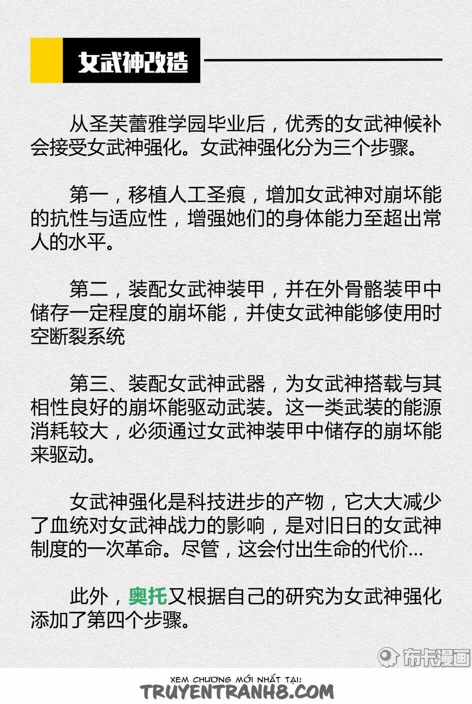 băng hoại 3rd chapter 39 21