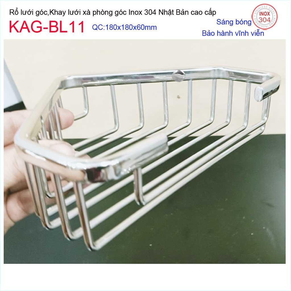 Phụ kiện phòng tắm cao cấp Kace, khay lưới xà phòng 304 Nhật Bản, kệ xà bông KAG-BL11